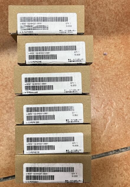 6AG1332-1SH71-7AA0 SIPLUS S7-1200 PM 1207 Gebaseerd op 6EP1332-1SH71 met conforme coating